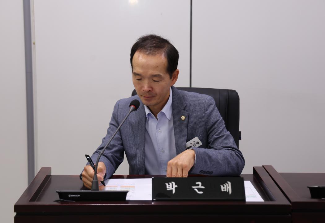 '제224회 제1차 정례회 폐회중 제1차 운영위원회' 게시글의 사진(8)