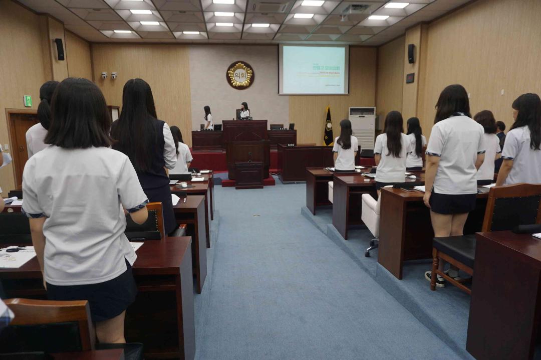 '안법고등학교 열린의회' 게시글의 사진(34)