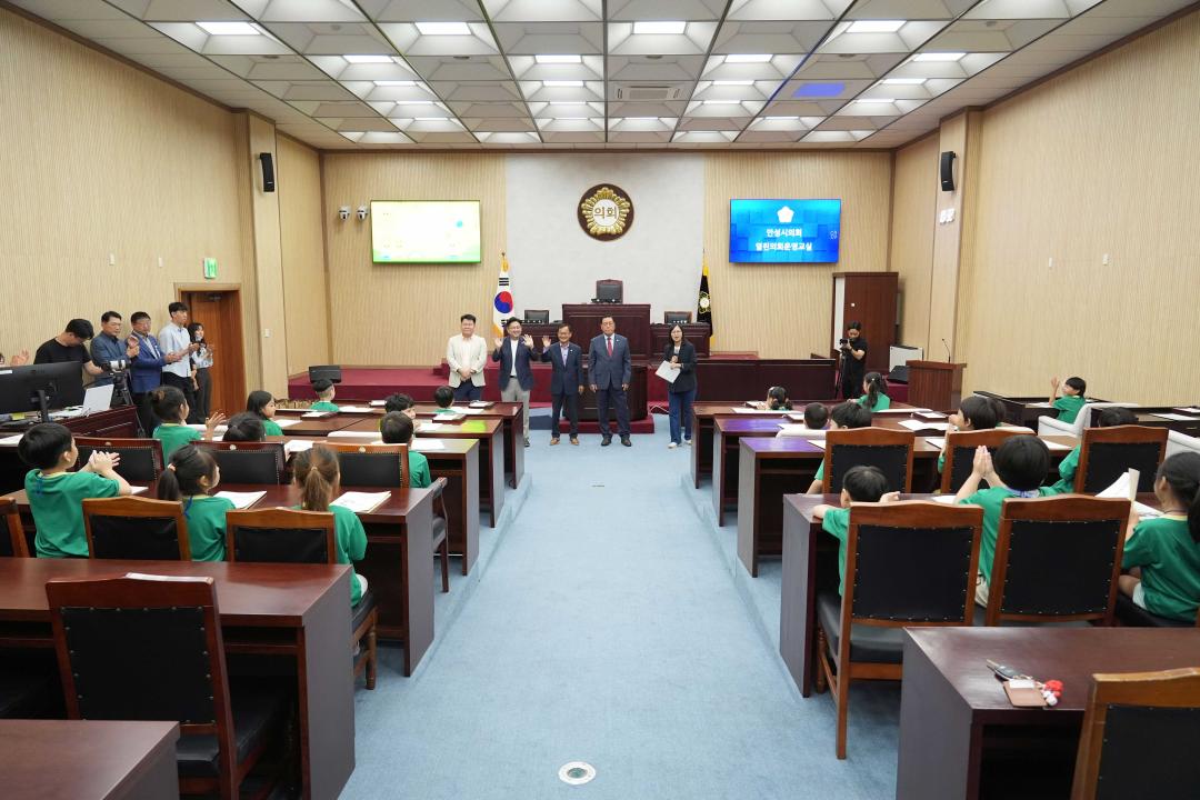 '열린의회 운영교실(아이림 어린이집) ' 게시글의 사진(32)