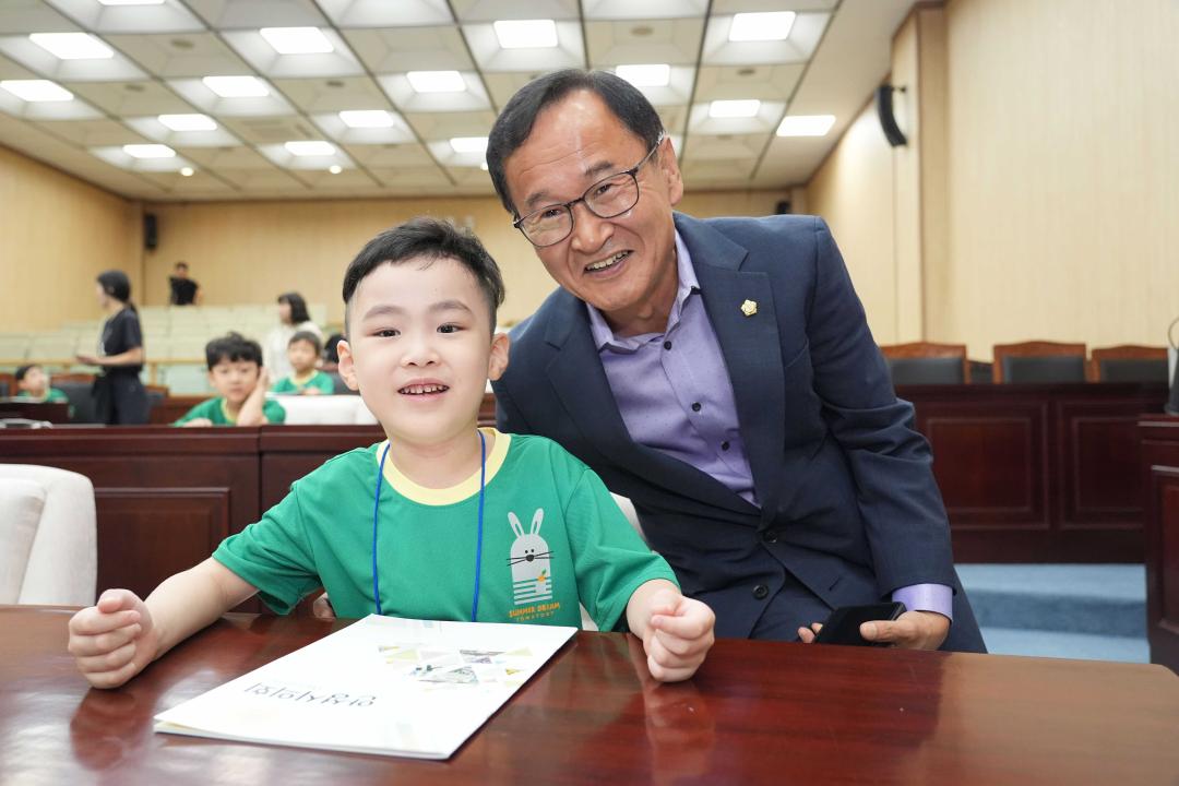 '열린의회 운영교실(아이림 어린이집) ' 게시글의 사진(13)