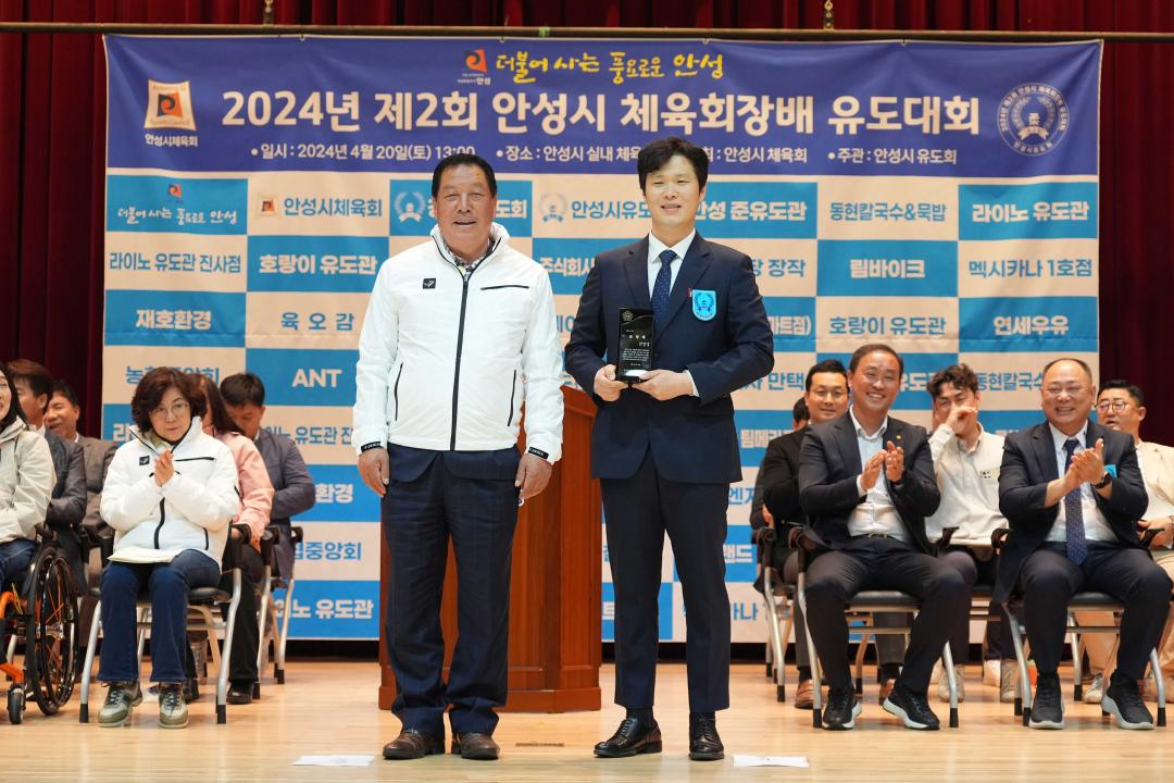 '2024년 제2회 안성시 체육회장배 유도대회' 게시글의 사진(7)