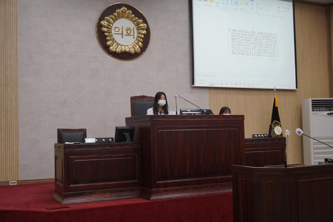 '안법고등학교 열린의회(1학년)' 게시글의 사진(6)