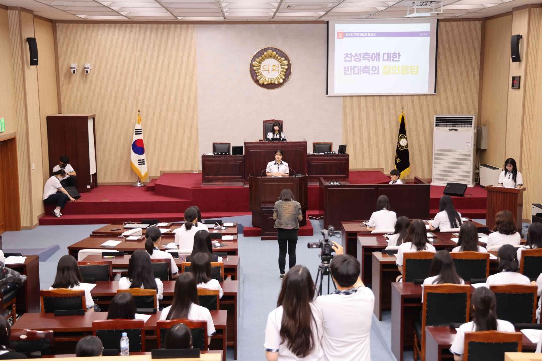 '안법고등학교 열린의회' 게시글의 사진(4)