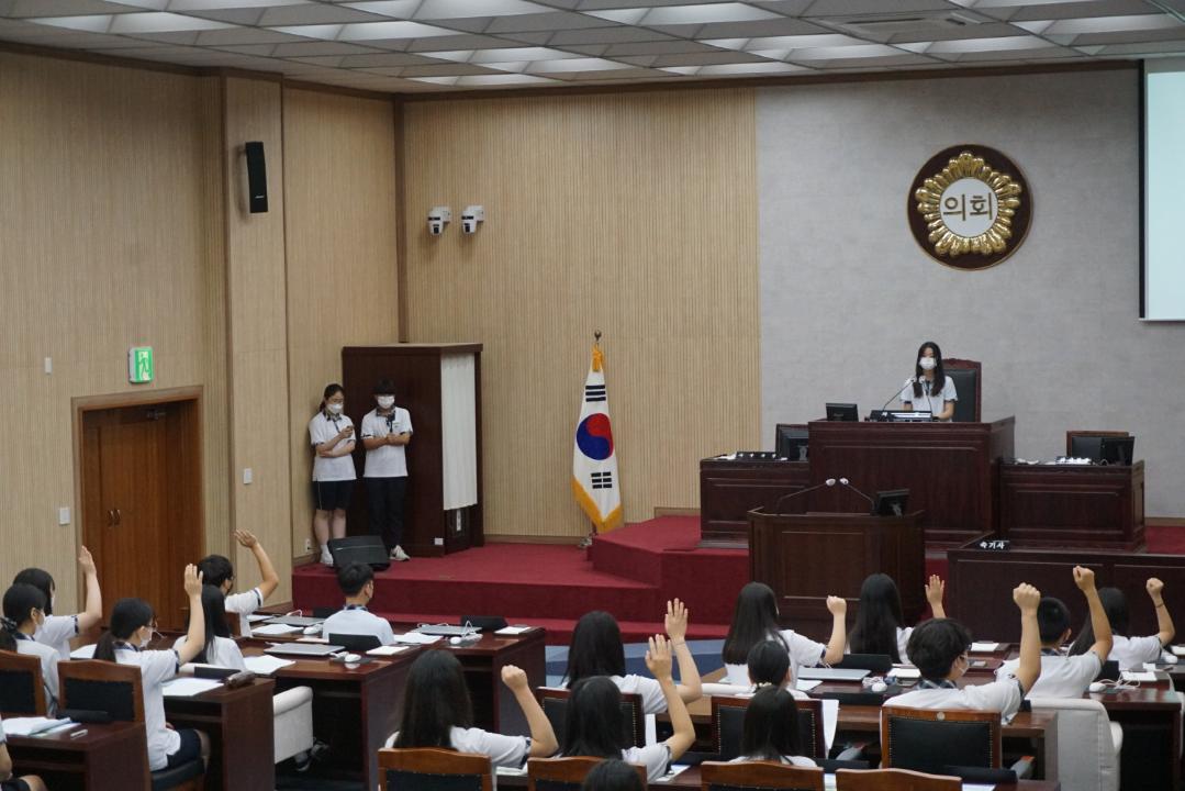 '안법고등학교 열린의회(1학년)' 게시글의 사진(22)