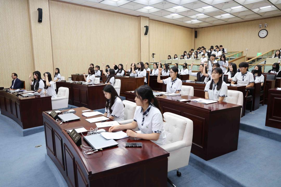'안법고등학교 열린의회' 게시글의 사진(8)