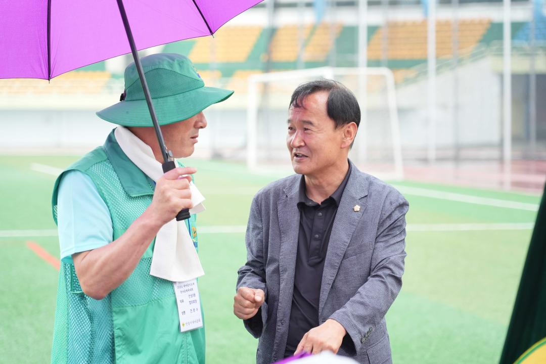 '2024 안성시새마을지도자 한마음 체육대회' 게시글의 사진(38) '2024 안성시새마을지도자 한마음 체육대회' 게시글의 사진(38)