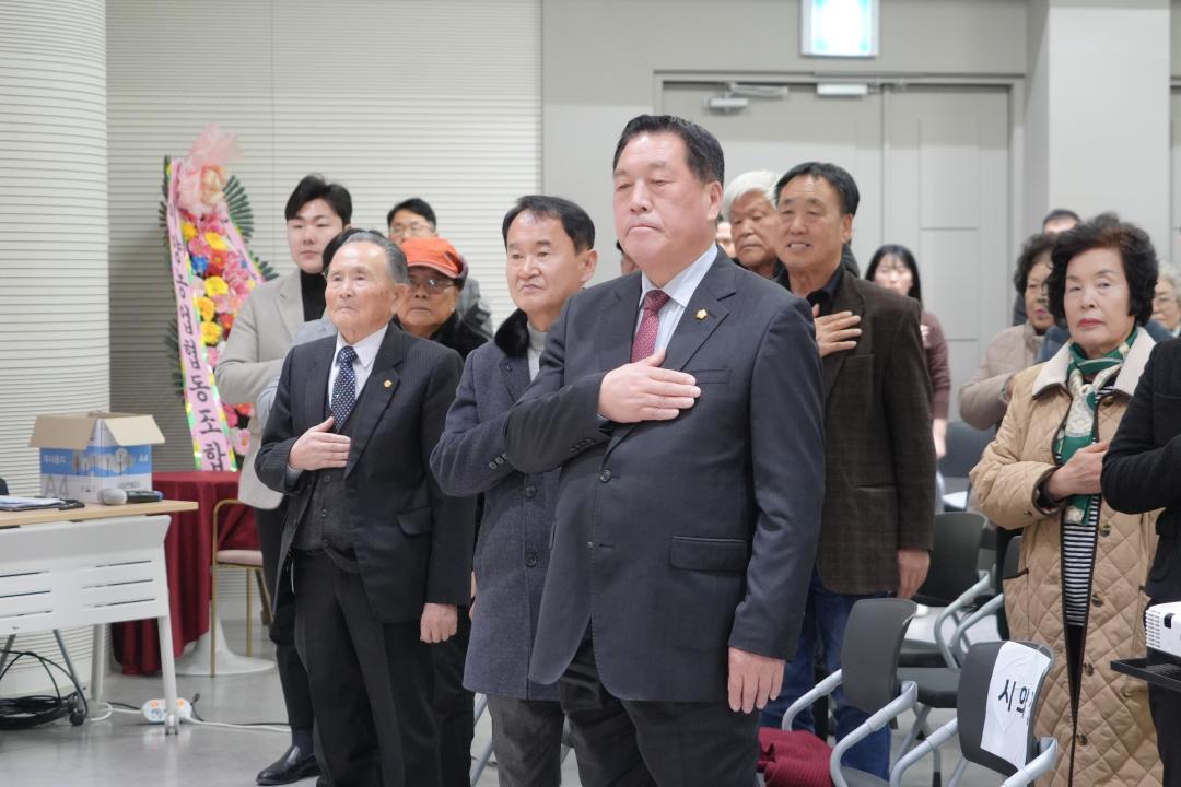 '미양면정책공감토크' 게시글의 사진(12)