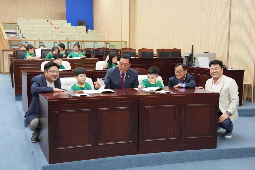 '열린의회 운영교실(아이림 어린이집) ' 게시글의 사진(30)