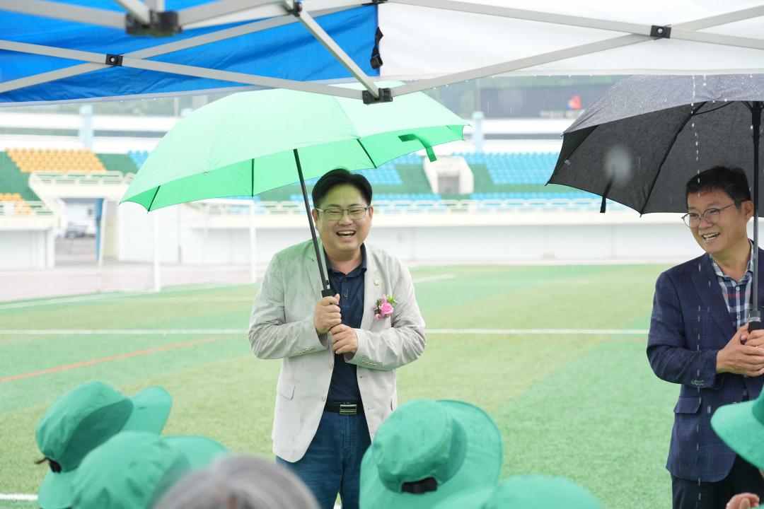 '2024 안성시새마을지도자 한마음 체육대회' 게시글의 사진(45) '2024 안성시새마을지도자 한마음 체육대회' 게시글의 사진(45)
