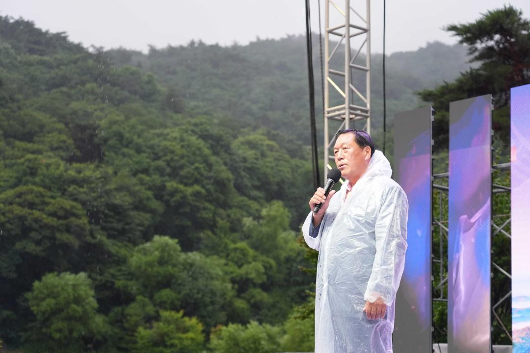 '제7회 서운산 소원 풍등 날리기 산사음악회' 게시글의 사진(5)