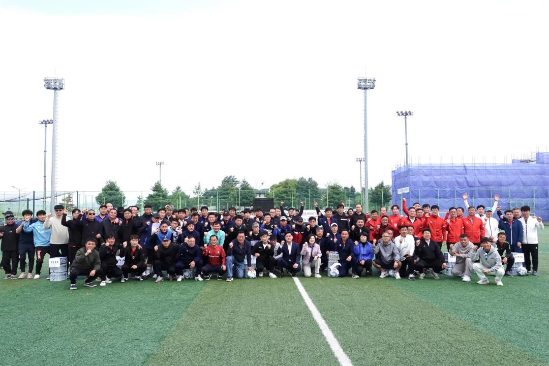 2026 기수별 축구대회