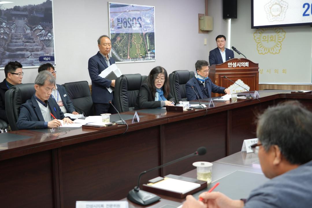'4월 의원간담회' 게시글의 사진(15)