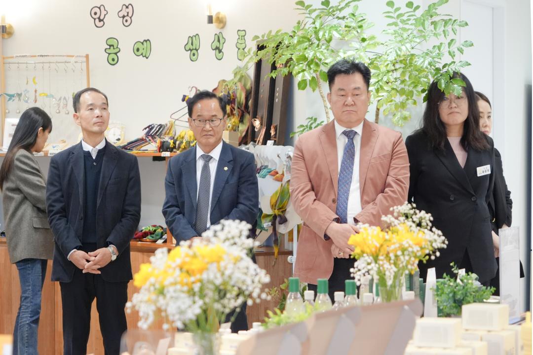 '자원순환가계, 제로웨이스트샵 개관식' 게시글의 사진(13)