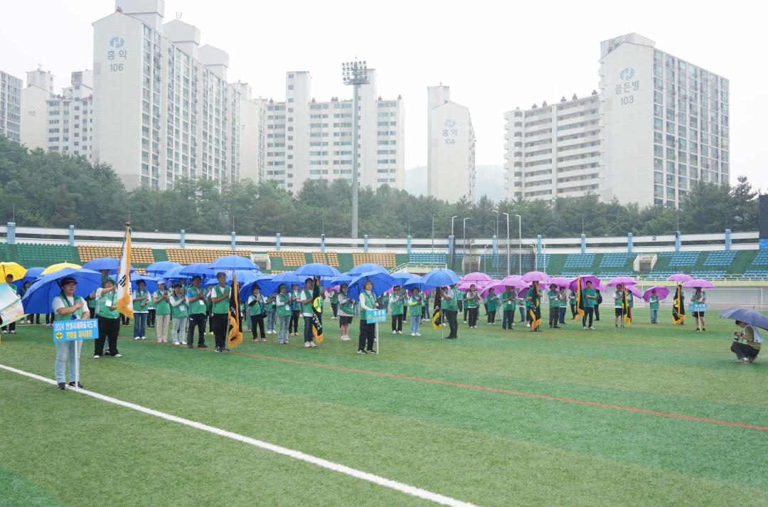 '2024 안성시새마을지도자 한마음 체육대회' 게시글의 사진(26) '2024 안성시새마을지도자 한마음 체육대회' 게시글의 사진(26)