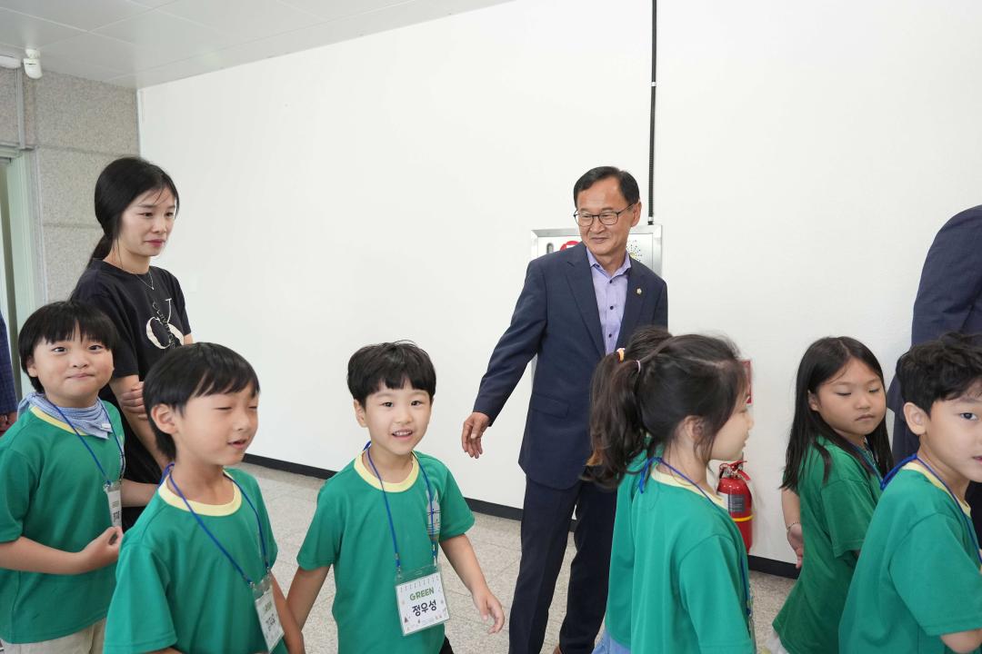 '열린의회 운영교실(아이림 어린이집) ' 게시글의 사진(6)