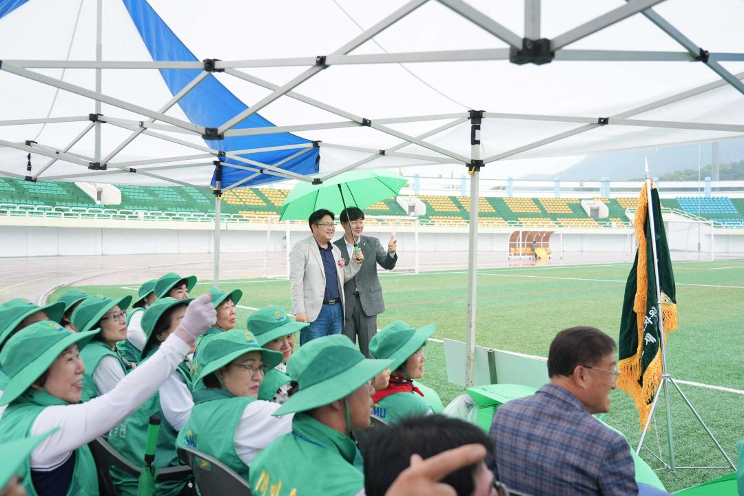 '2024 안성시새마을지도자 한마음 체육대회' 게시글의 사진(53) '2024 안성시새마을지도자 한마음 체육대회' 게시글의 사진(53)