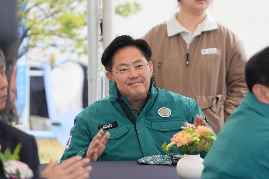 농어촌공사 안전 영농기원 통수식