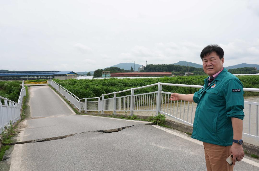 '일죽면, 죽산면 교량 유실 현장방문' 게시글의 사진(8) '일죽면, 죽산면 교량 유실 현장방문' 게시글의 사진(8)