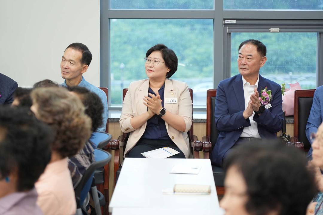 '제3회 대덕면 주민총회 및 프로그램 발표회' 게시글의 사진(19) '제3회 대덕면 주민총회 및 프로그램 발표회' 게시글의 사진(19)