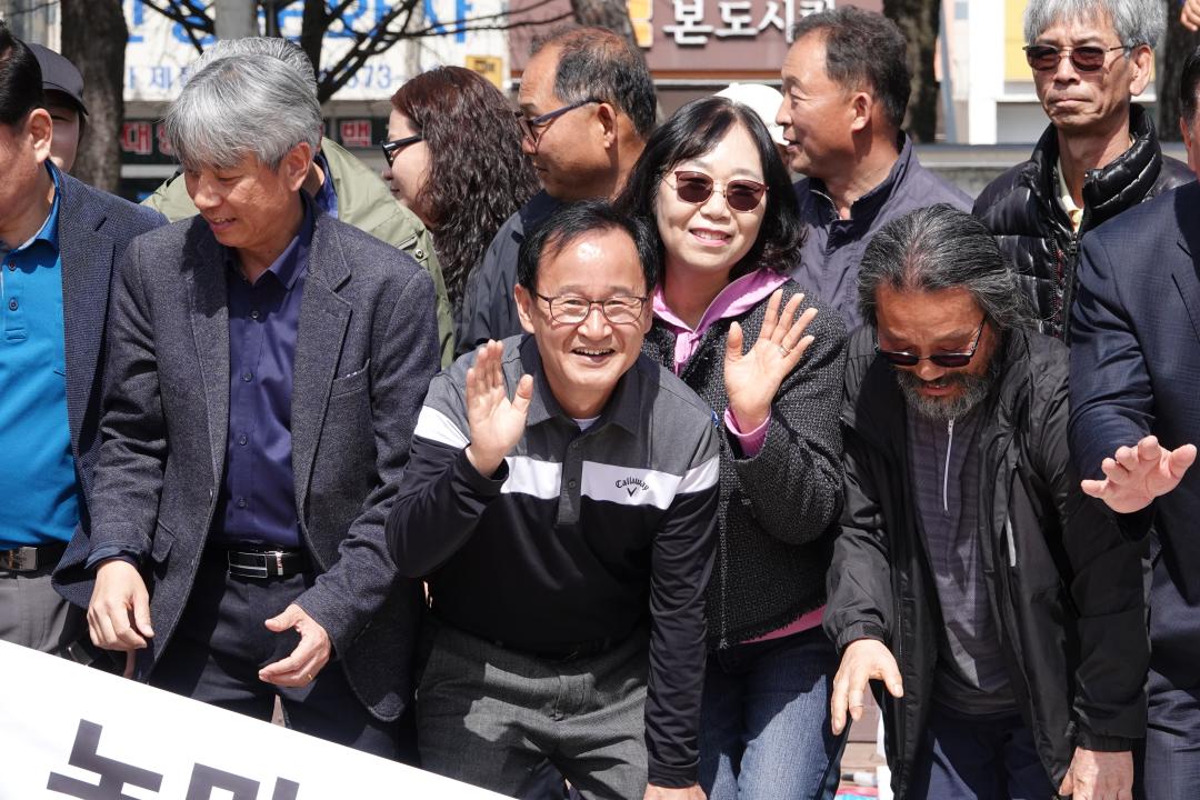 '풍년기원 2026 안성농민 영농발대식' 게시글의 사진(7)
