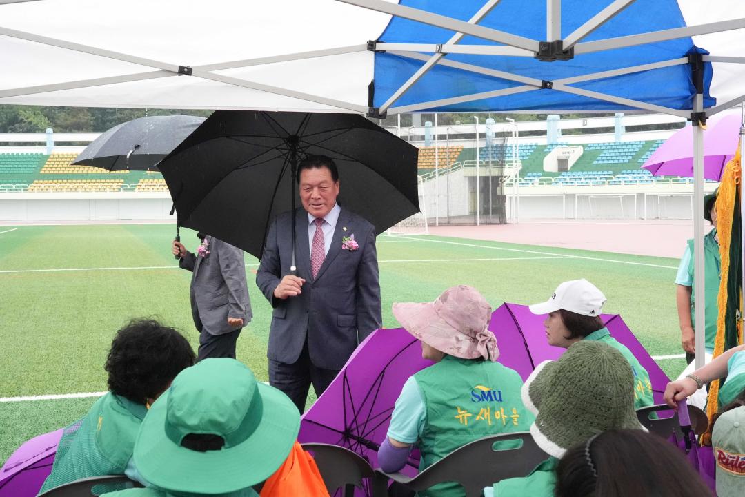 '2024 안성시새마을지도자 한마음 체육대회' 게시글의 사진(42) '2024 안성시새마을지도자 한마음 체육대회' 게시글의 사진(42)
