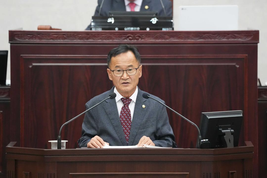 '제224회 안성시의회 제1차 정례회 제3차 본회의' 게시글의 사진(8) '제224회 안성시의회 제1차 정례회 제3차 본회의' 게시글의 사진(8)
