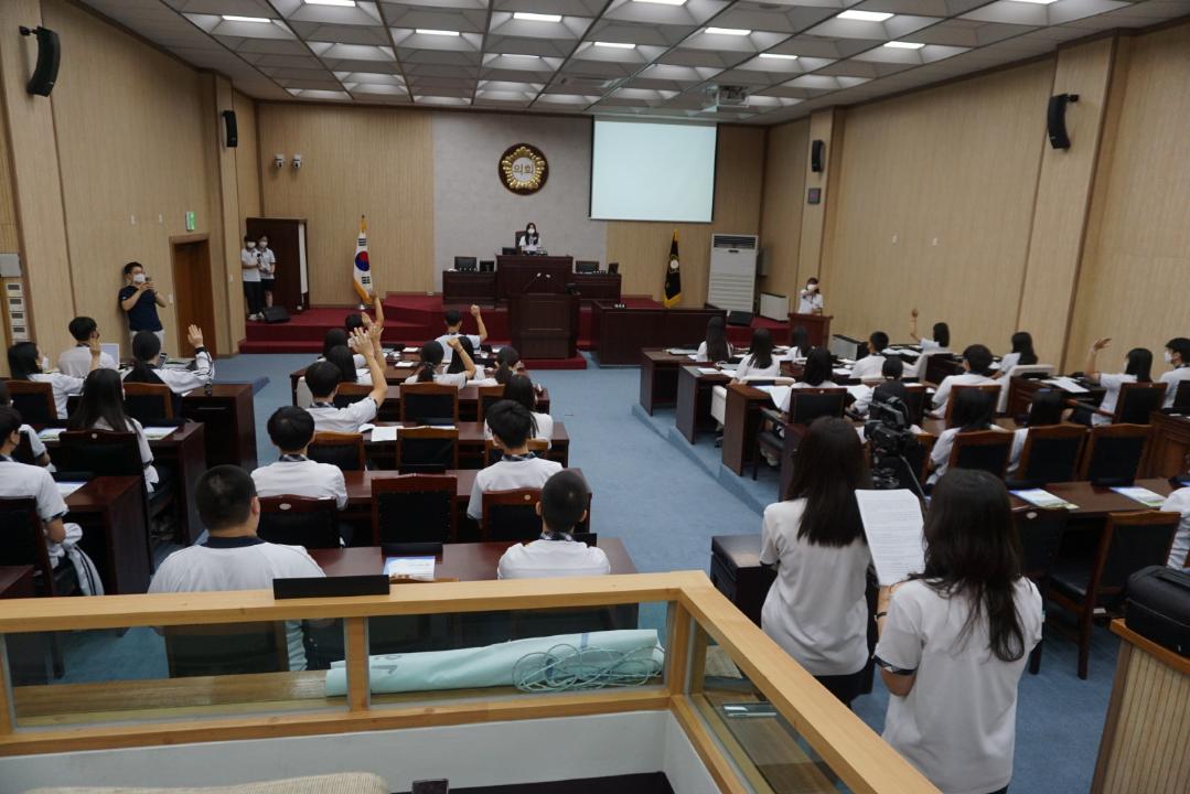 '안법고등학교 열린의회(1학년)' 게시글의 사진(18)