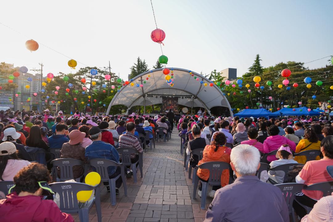 '봉축법요식 및 연등축제' 게시글의 사진(9)