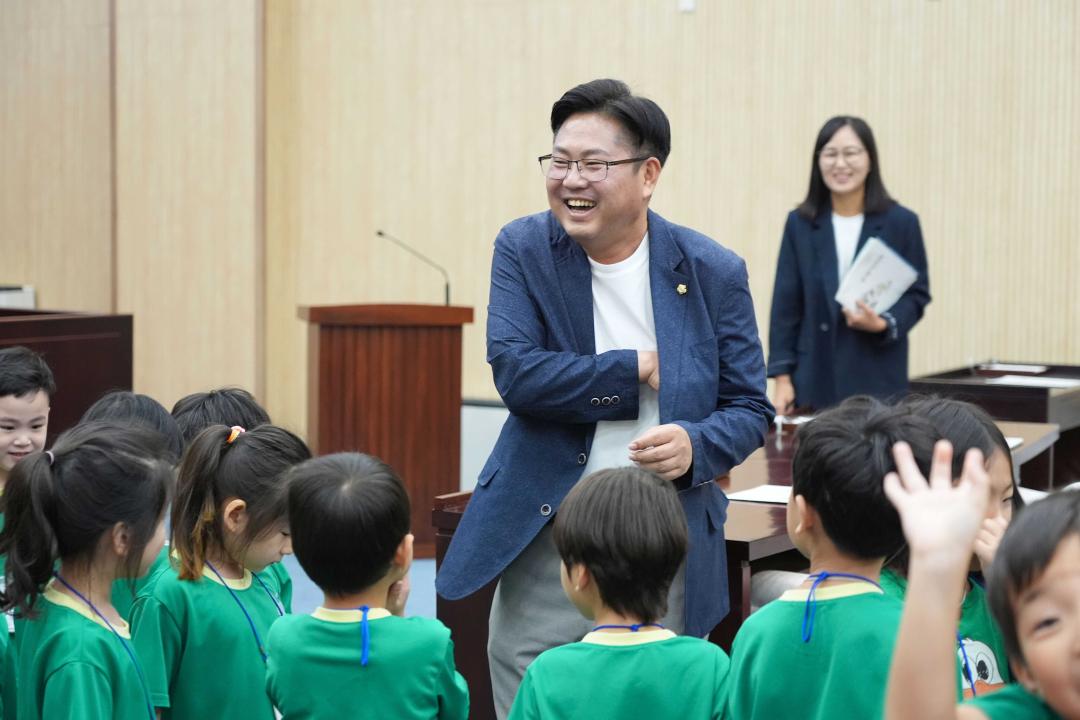 '열린의회 운영교실(아이림 어린이집) ' 게시글의 사진(8)