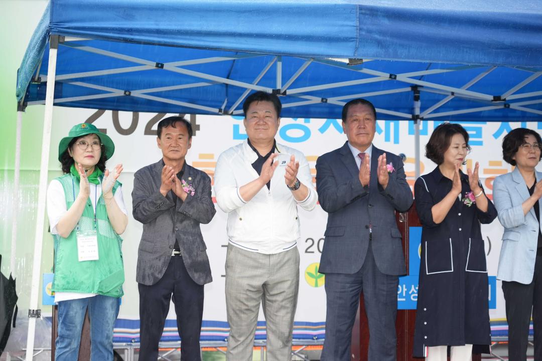 '2024 안성시새마을지도자 한마음 체육대회' 게시글의 사진(23) '2024 안성시새마을지도자 한마음 체육대회' 게시글의 사진(23)