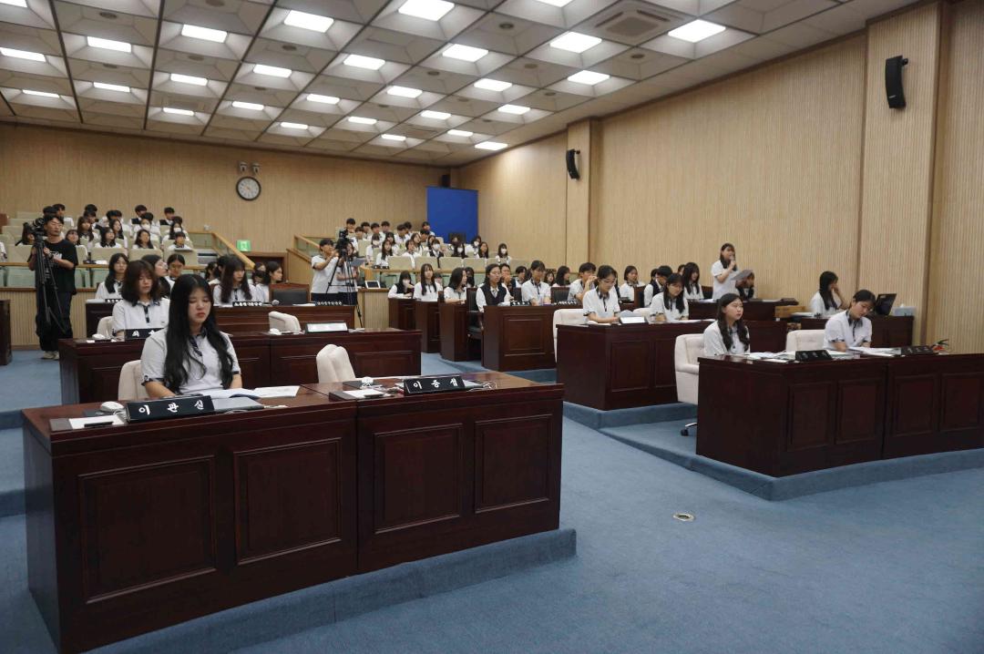 '안법고등학교 열린의회' 게시글의 사진(41)
