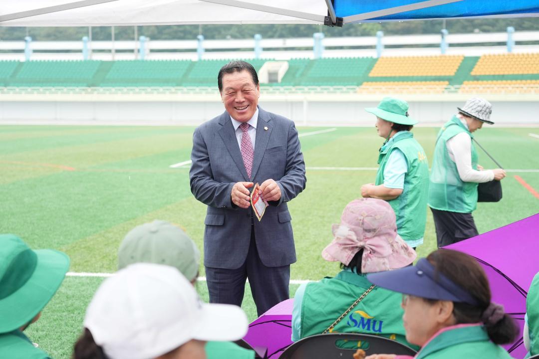 '2024 안성시새마을지도자 한마음 체육대회' 게시글의 사진(36) '2024 안성시새마을지도자 한마음 체육대회' 게시글의 사진(36)