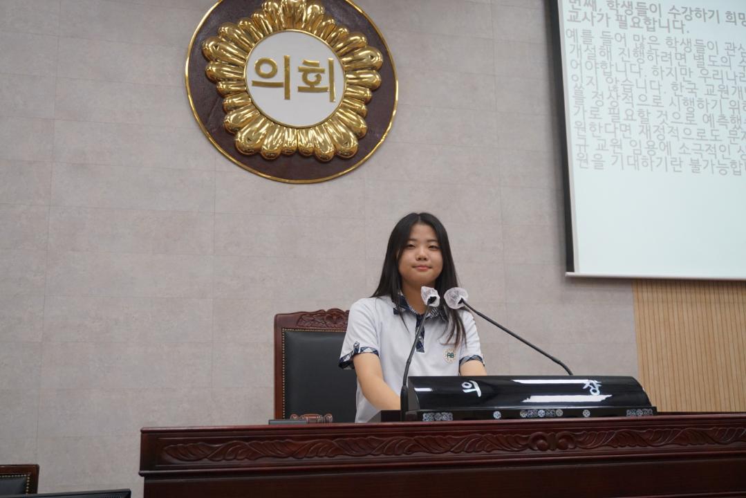 '안법고등학교 열린의회(1학년)' 게시글의 사진(7)