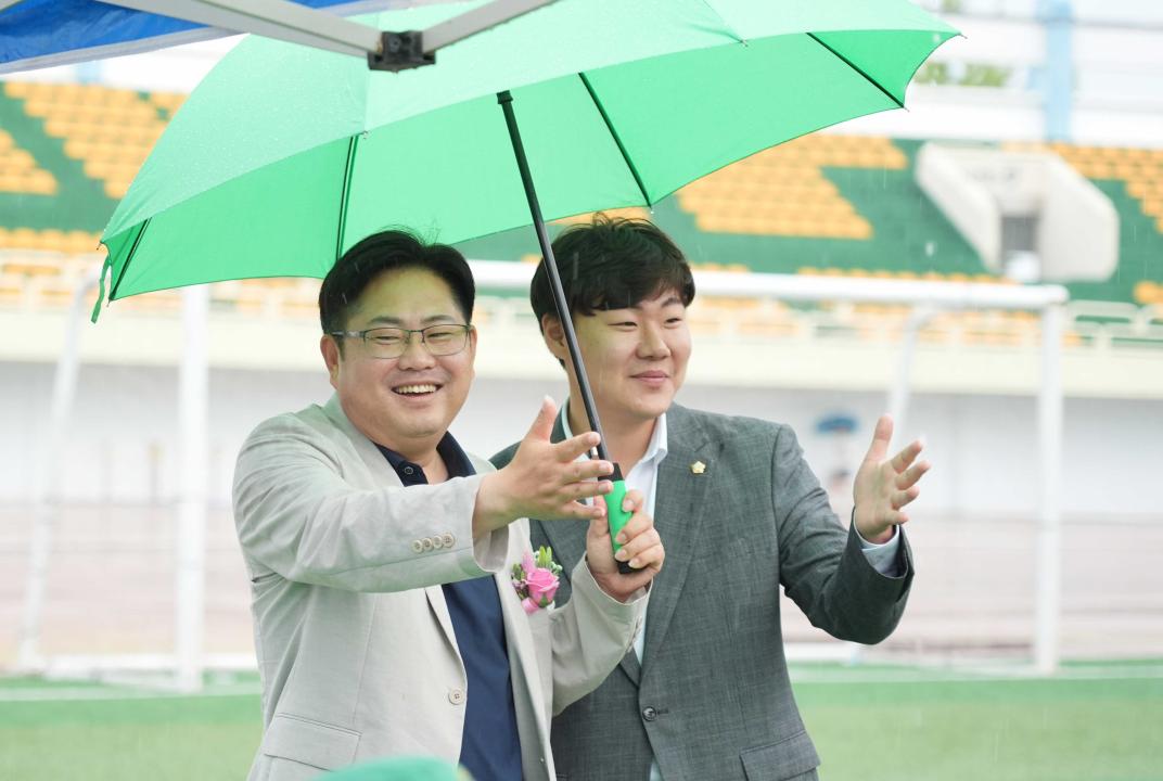 '2024 안성시새마을지도자 한마음 체육대회' 게시글의 사진(51) '2024 안성시새마을지도자 한마음 체육대회' 게시글의 사진(51)