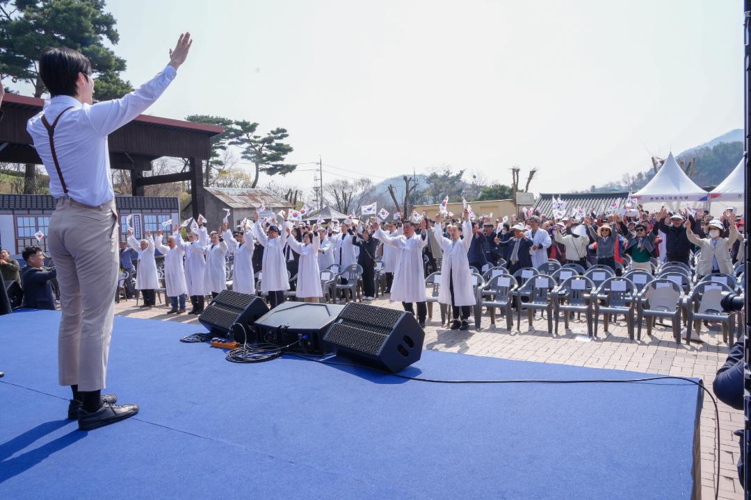 '제107주년 안성4.1독립항쟁 기념식' 게시글의 사진(28)