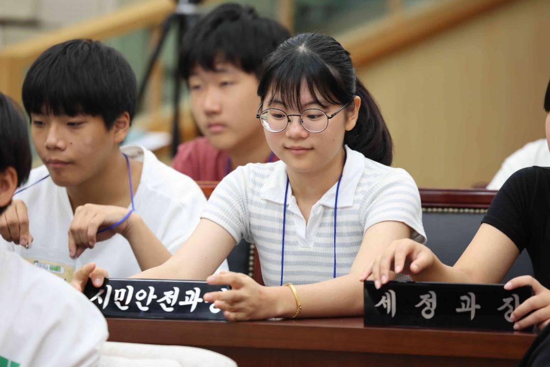 '안성종합사회복지관 열린의회 운영교실' 게시글의 사진(23)