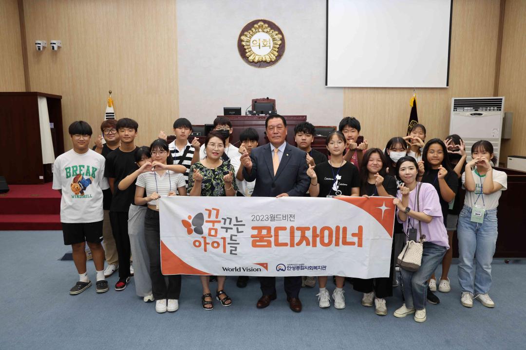'안성종합사회복지관 열린의회 운영교실' 게시글의 사진(19)
