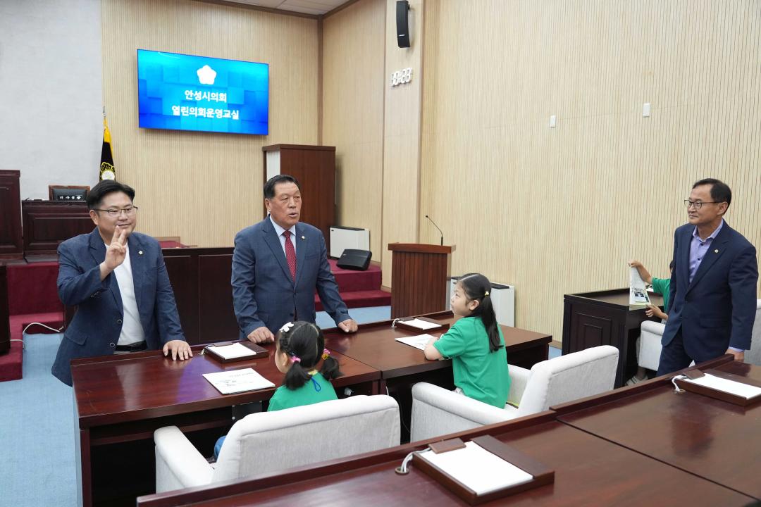 '열린의회 운영교실(아이림 어린이집) ' 게시글의 사진(16)