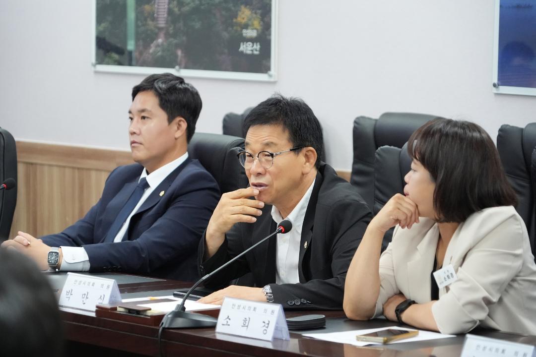'안성시의회 의정감시단과의 간담회' 게시글의 사진(27)