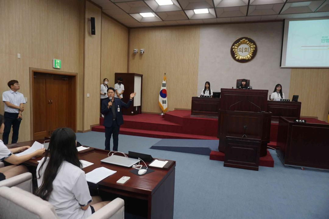 '안법고등학교 열린의회' 게시글의 사진(28)