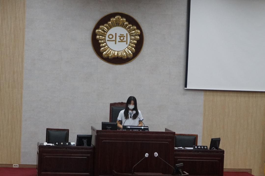 '안법고등학교 열린의회(1학년)' 게시글의 사진(15)
