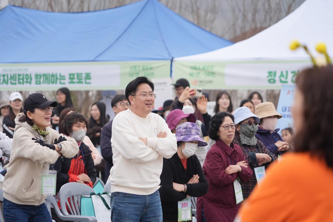 '2026 한마음 치매극복 걷기행사' 게시글의 사진(33)