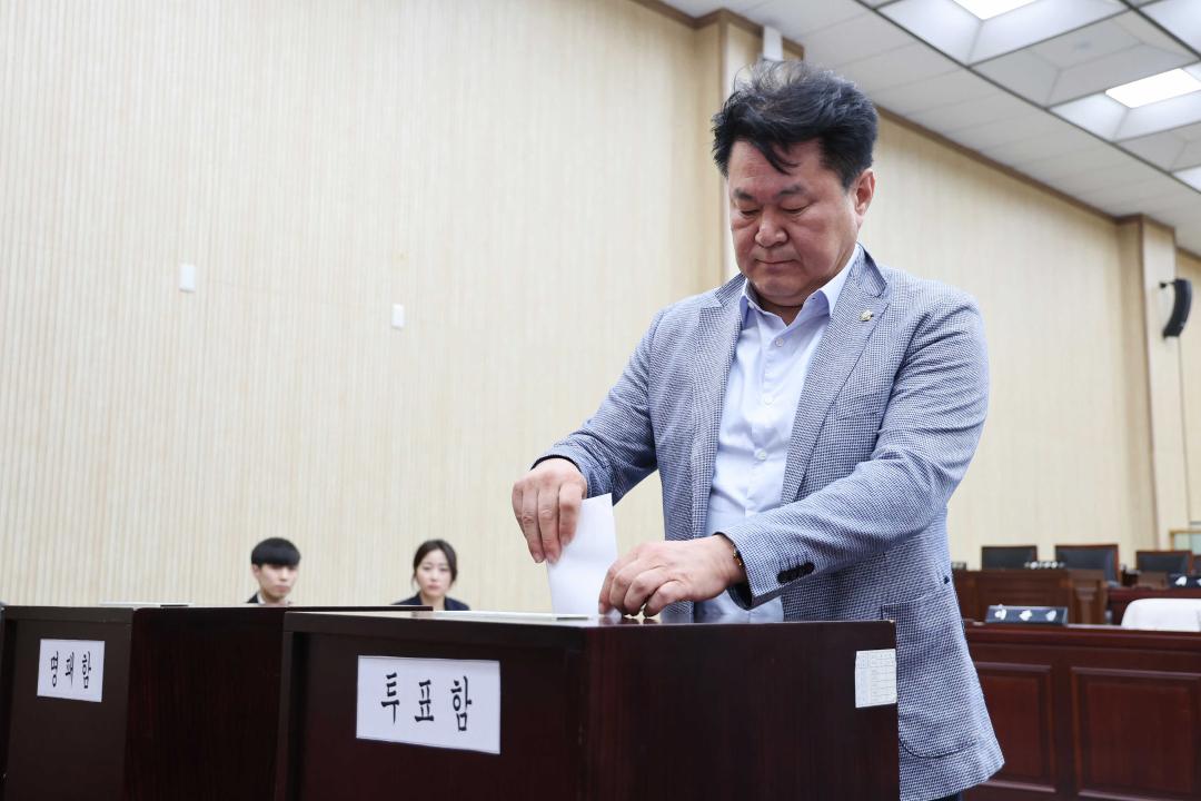 '제224회 안성시의회 제1차 정례회 제3차 본회의' 게시글의 사진(16) '제224회 안성시의회 제1차 정례회 제3차 본회의' 게시글의 사진(16)