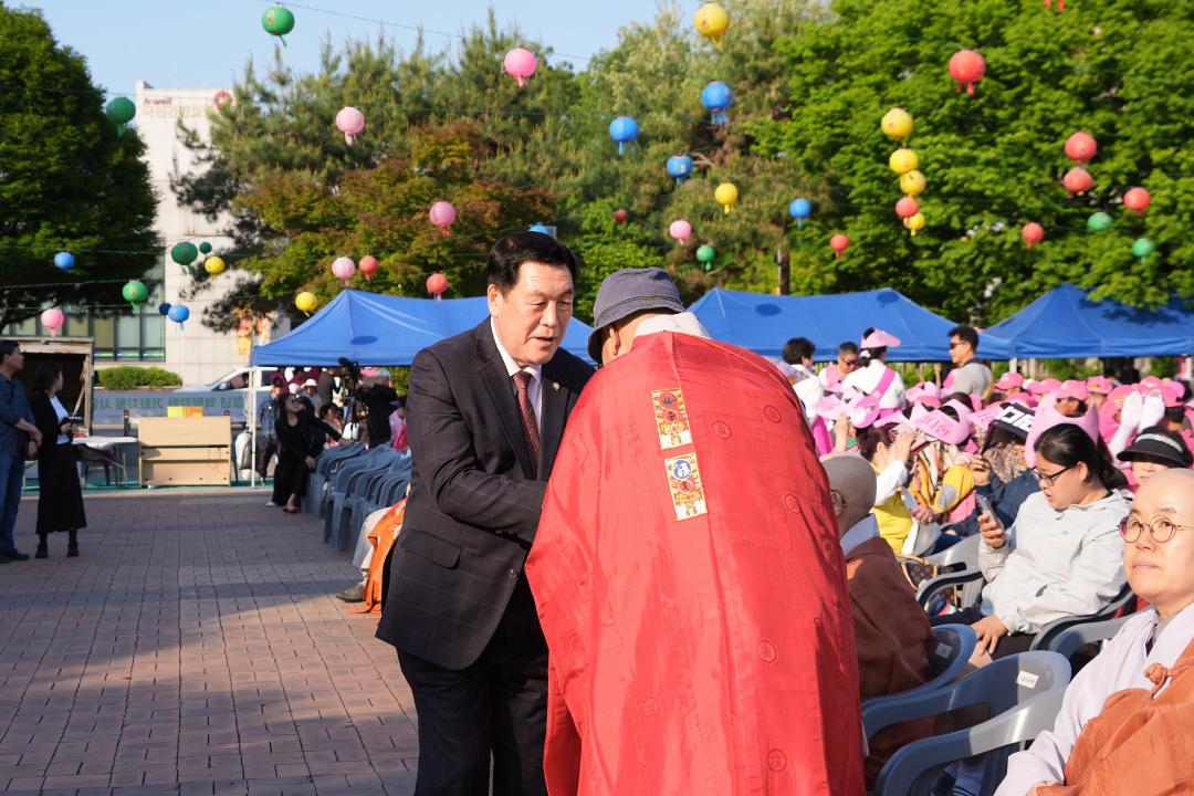 '봉축법요식 및 연등축제' 게시글의 사진(4)