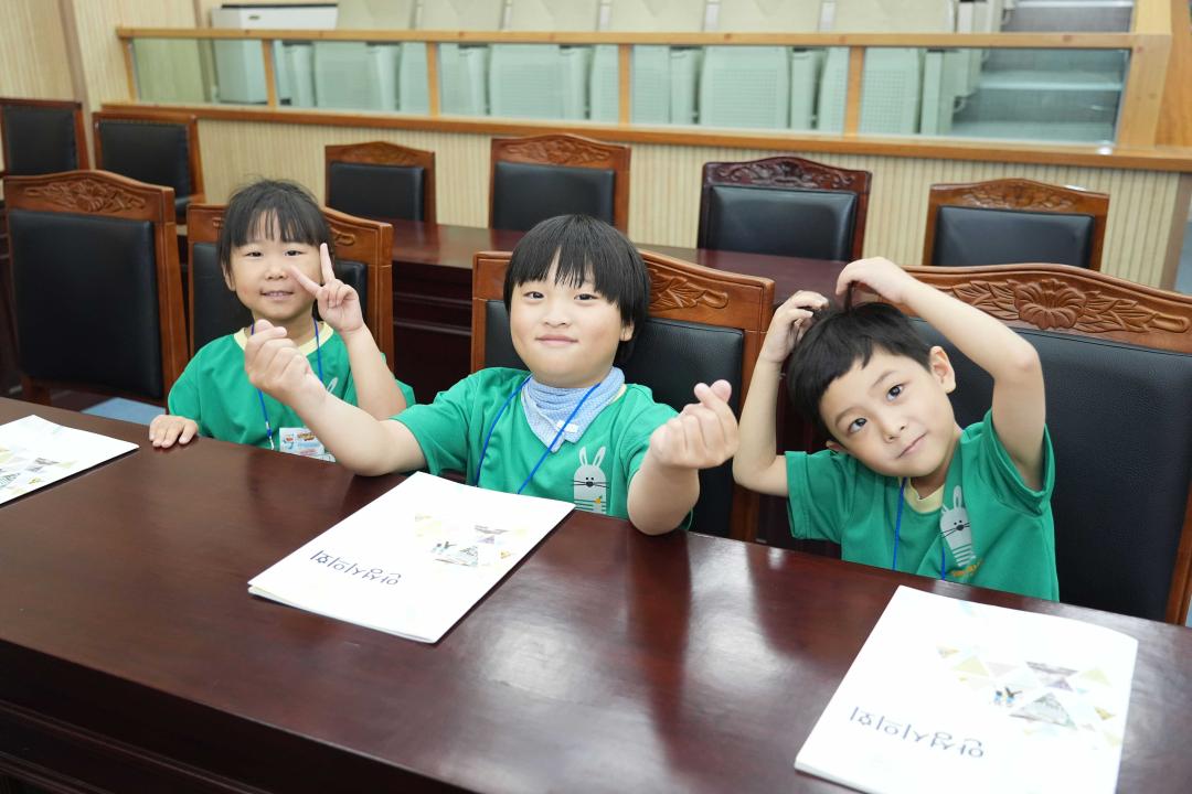 '열린의회 운영교실(아이림 어린이집) ' 게시글의 사진(17)