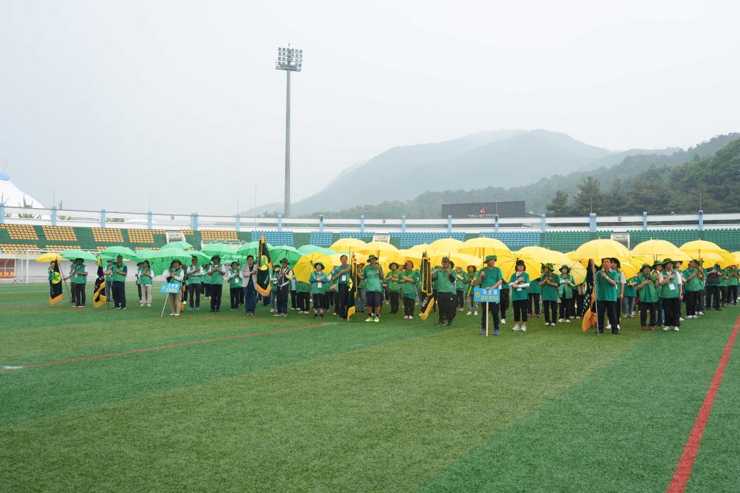 '2024 안성시새마을지도자 한마음 체육대회' 게시글의 사진(25) '2024 안성시새마을지도자 한마음 체육대회' 게시글의 사진(25)