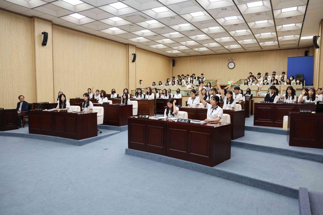 '안법고등학교 열린의회' 게시글의 사진(5)