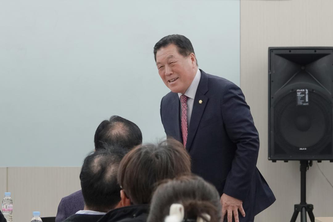 '청소년범죄 예방위원 정기총회' 게시글의 사진(2)