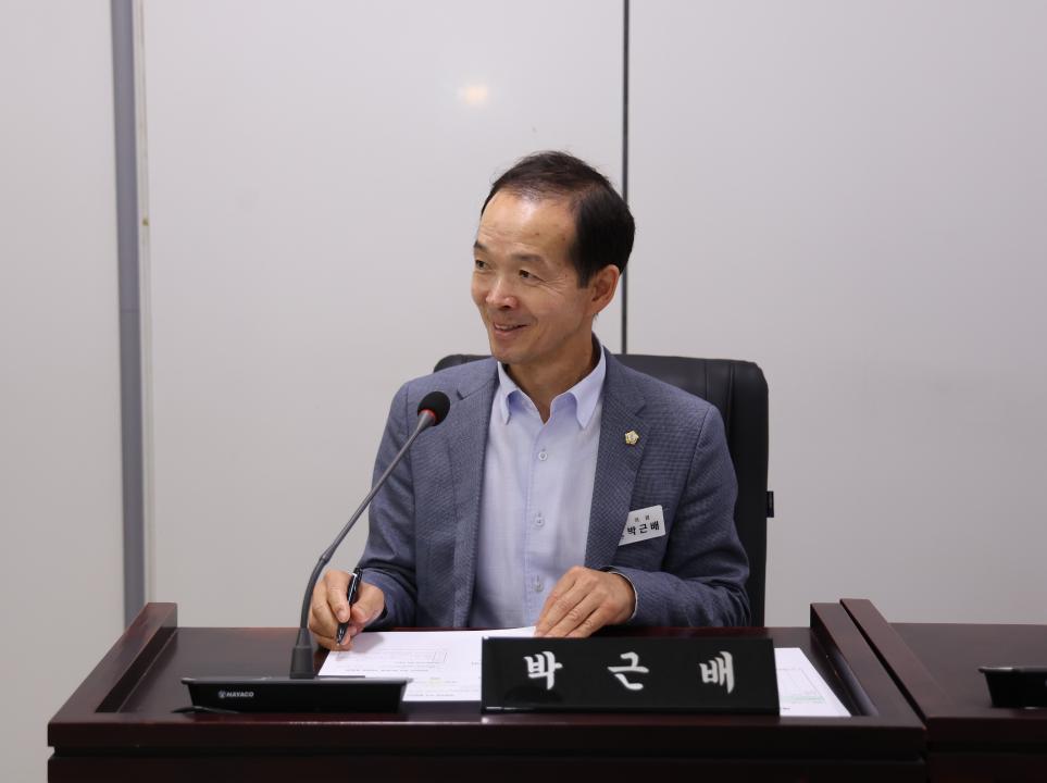 '제224회 제1차 정례회 폐회중 제1차 운영위원회' 게시글의 사진(7)