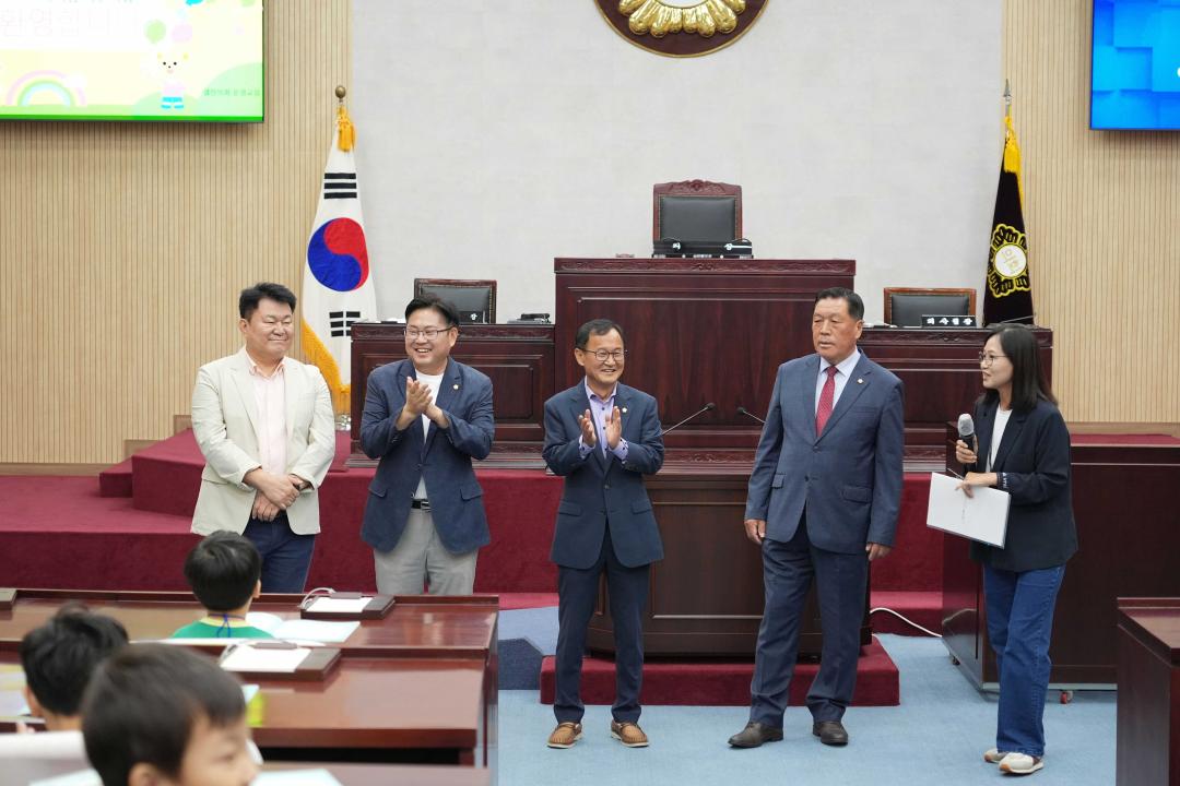 '열린의회 운영교실(아이림 어린이집) ' 게시글의 사진(35)